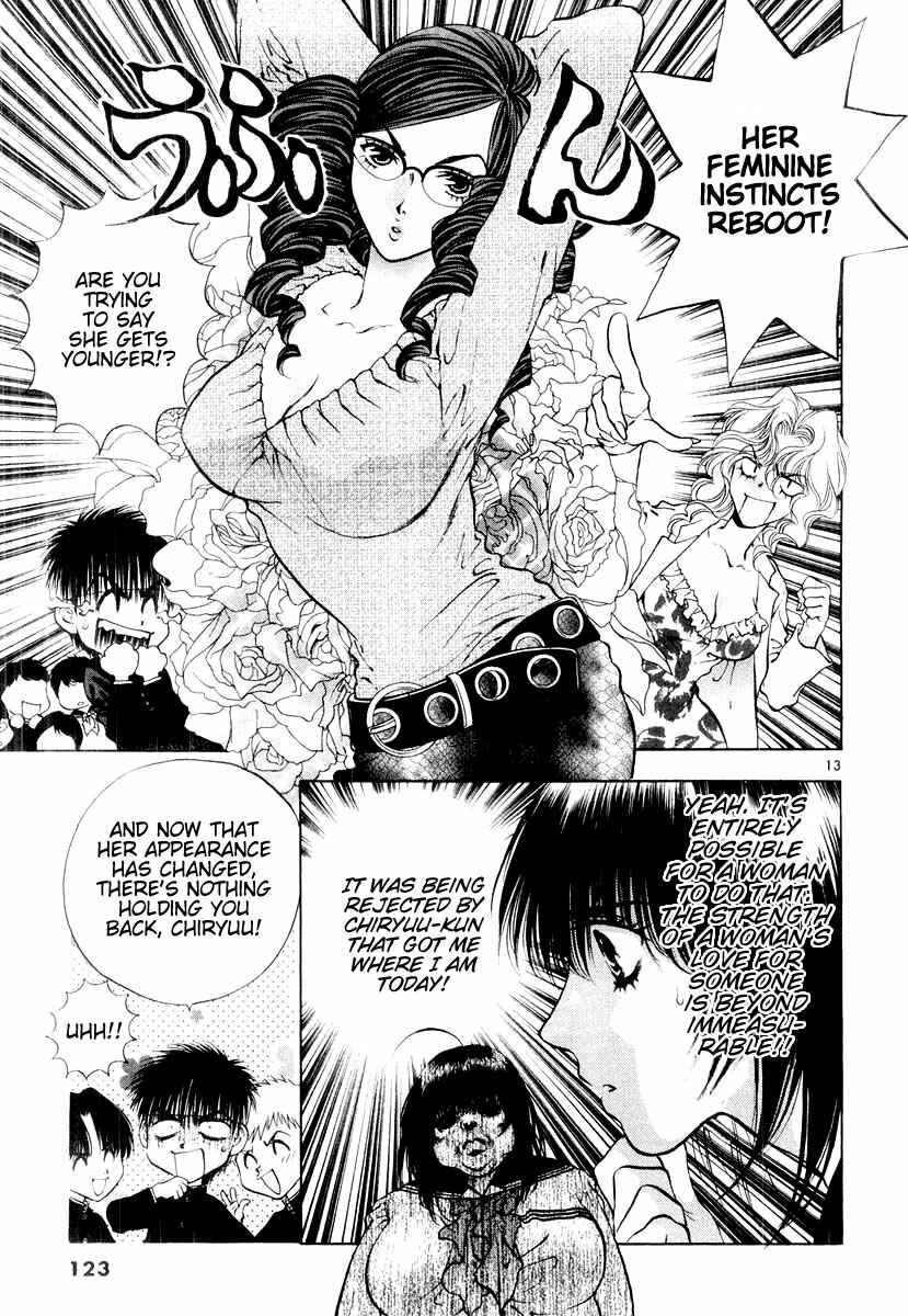 Page 13 Chapter 16 Girls Saurus DX