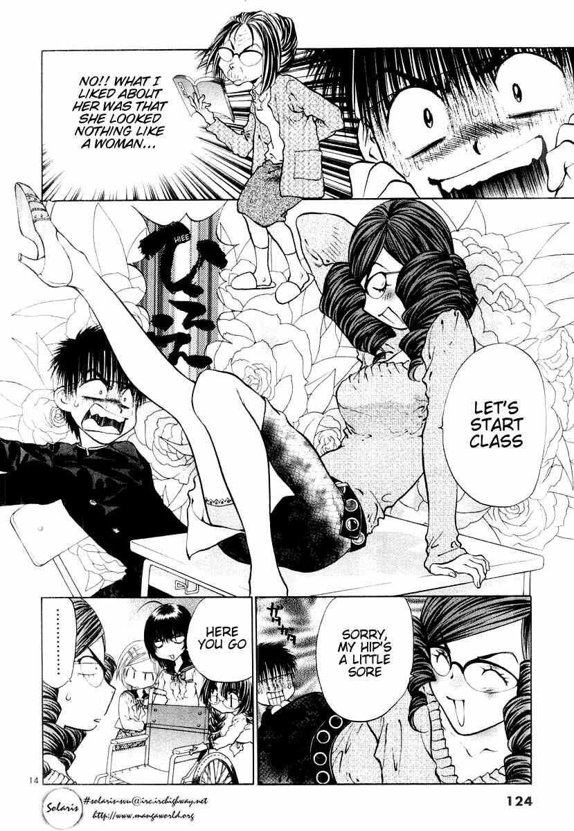 Page 14 Chapter 16 Girls Saurus DX