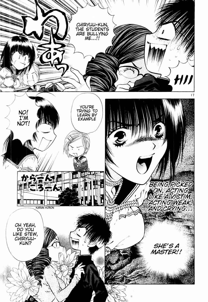 Page 17 Chapter 16 Girls Saurus DX