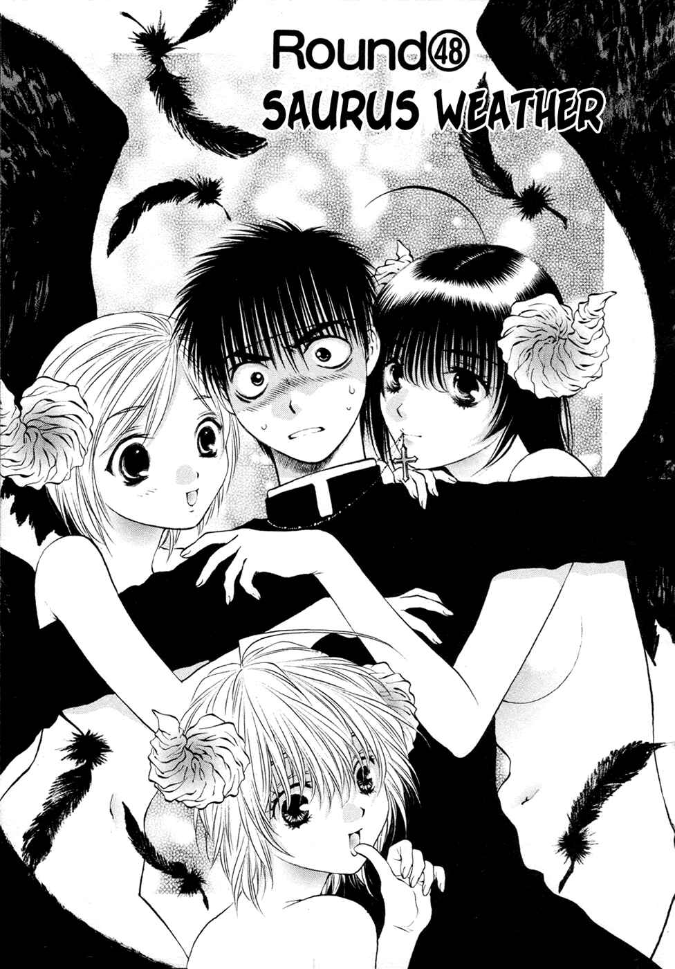 Page 1 Chapter 48 Girls Saurus DX