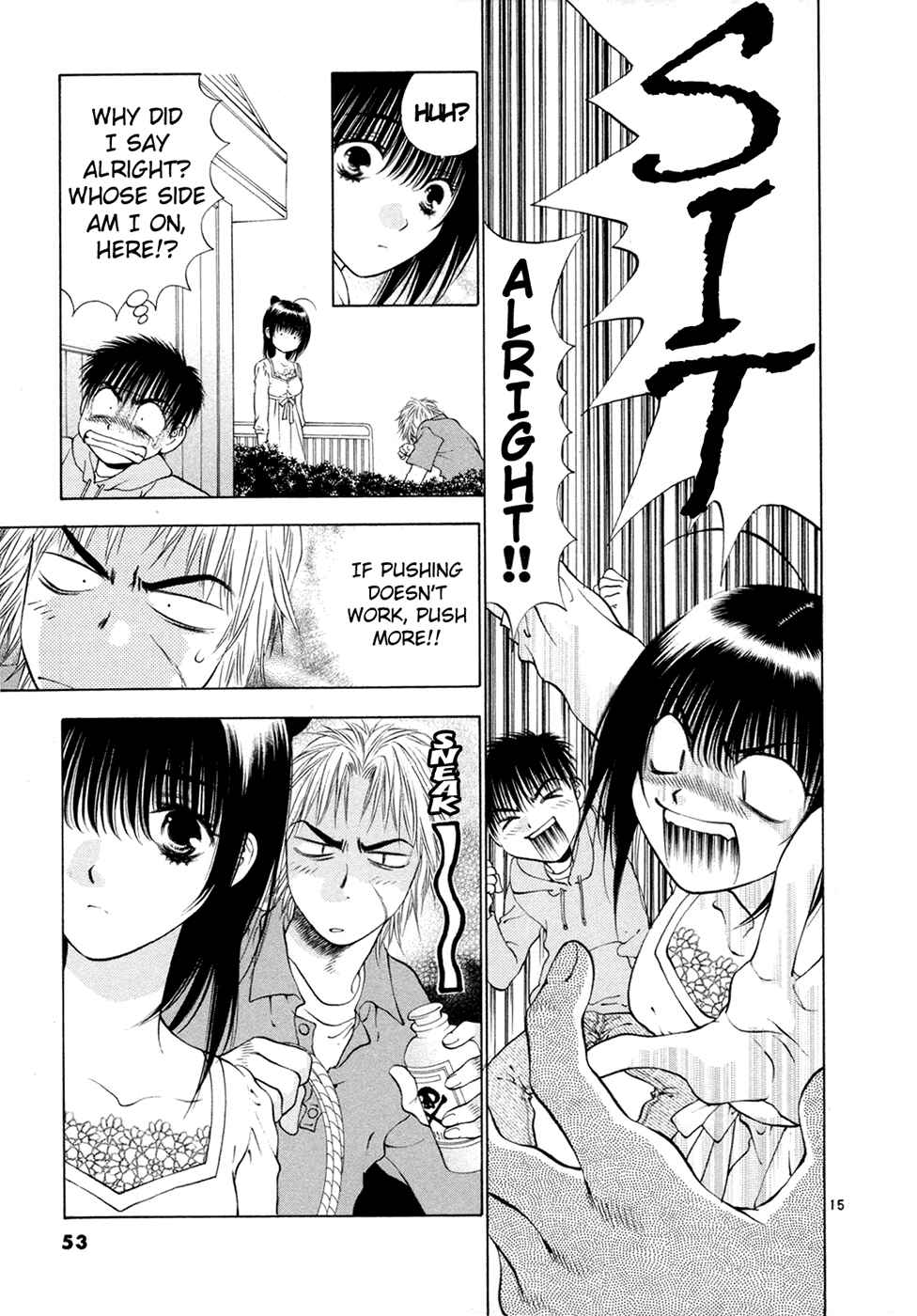 Page 15 Chapter 48 Girls Saurus DX