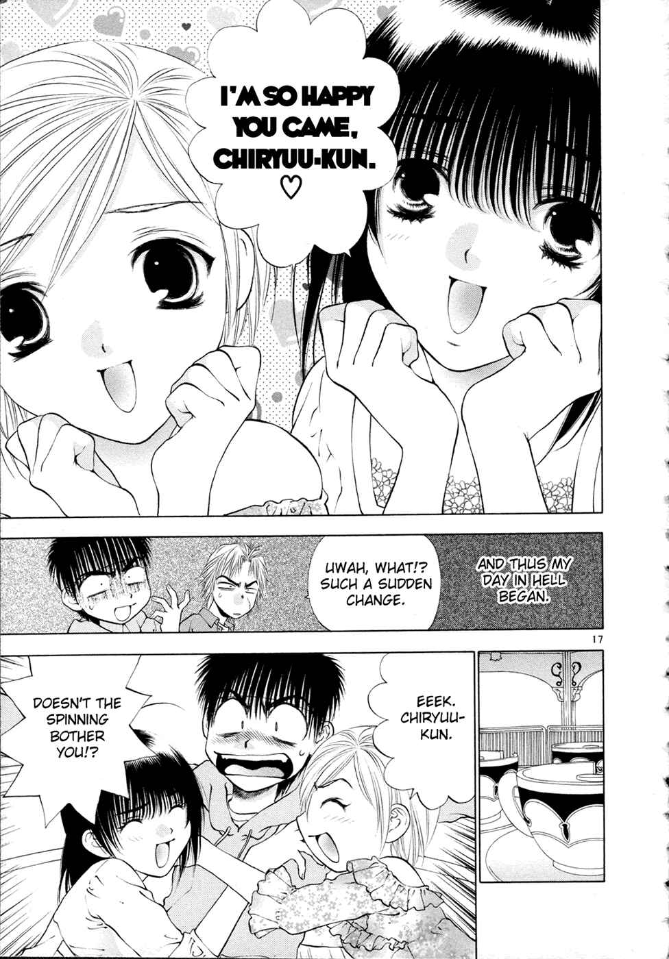 Page 17 Chapter 48 Girls Saurus DX