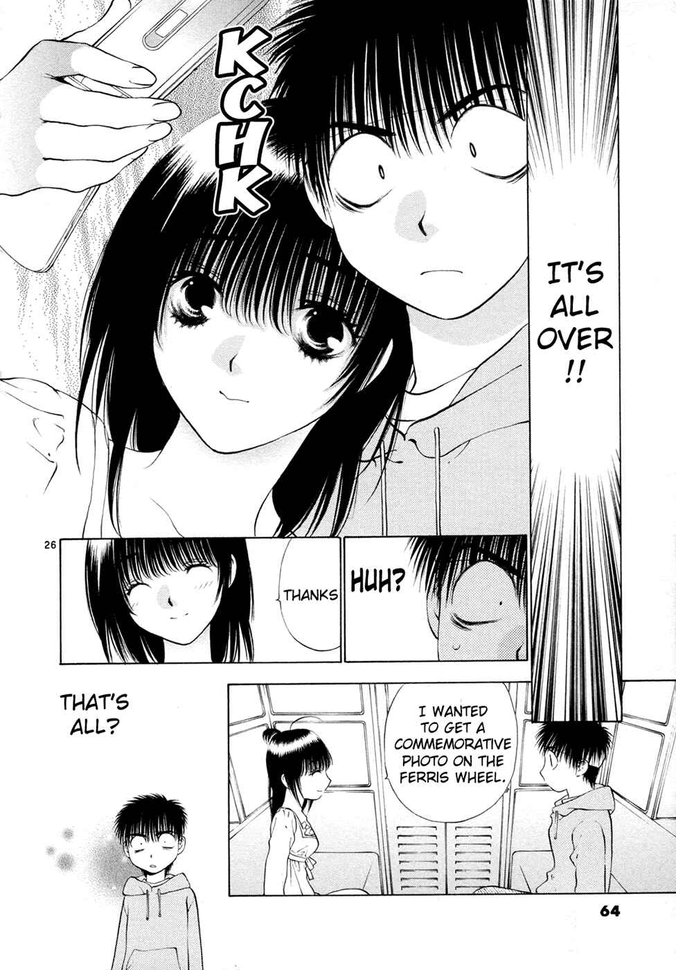 Page 26 Chapter 48 Girls Saurus DX