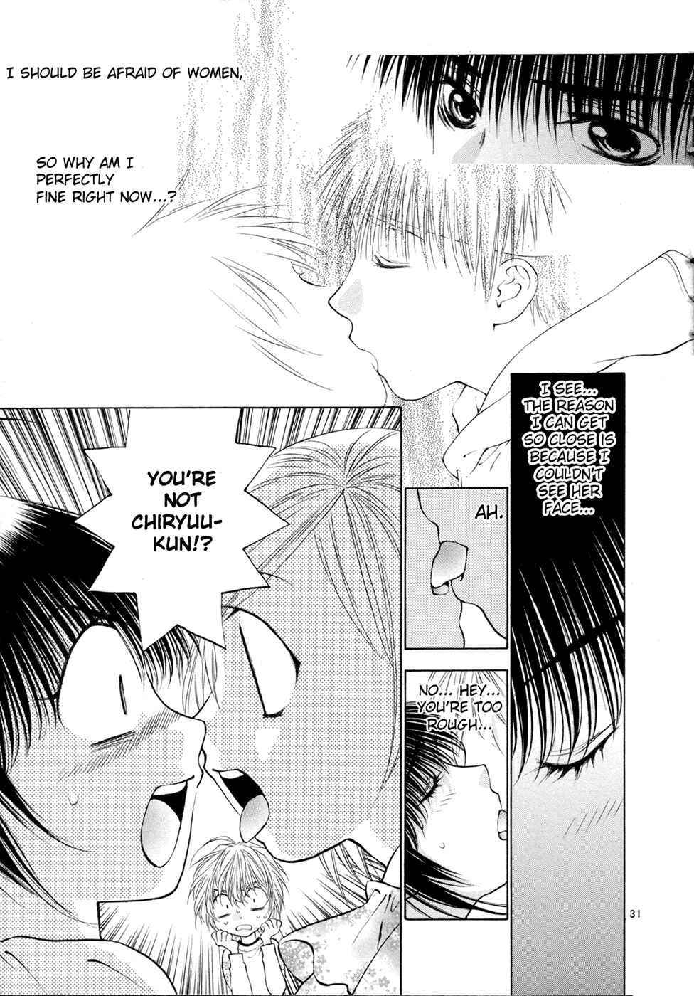 Page 31 Chapter 48 Girls Saurus DX