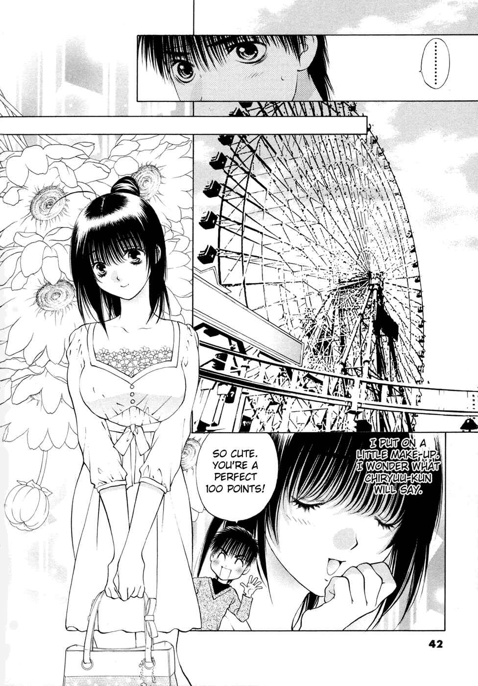 Page 4 Chapter 48 Girls Saurus DX