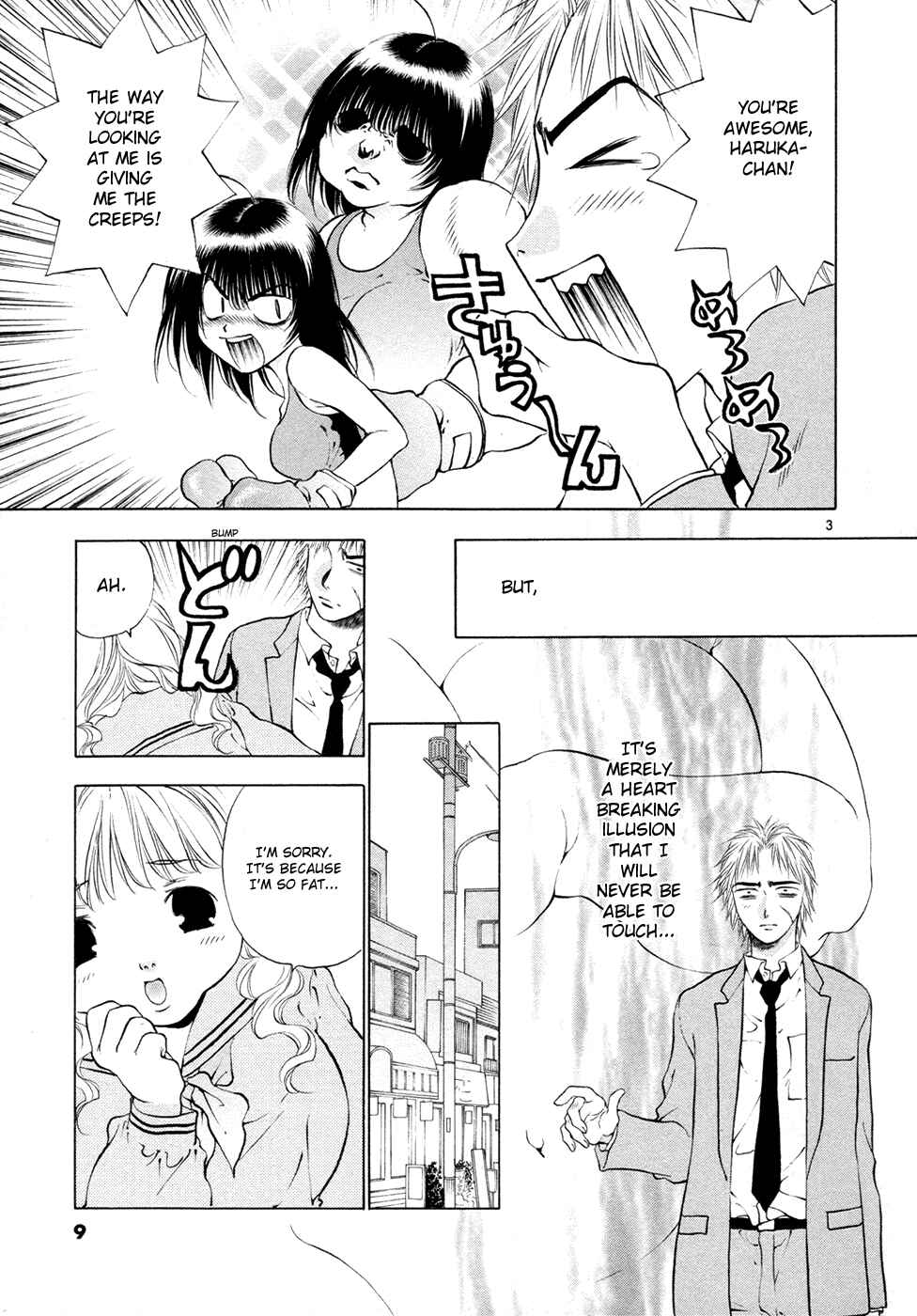 Page 11 Chapter 53 Girls Saurus DX