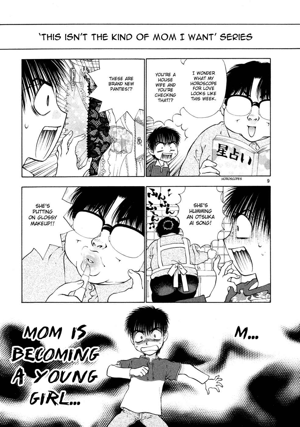 Page 17 Chapter 53 Girls Saurus DX