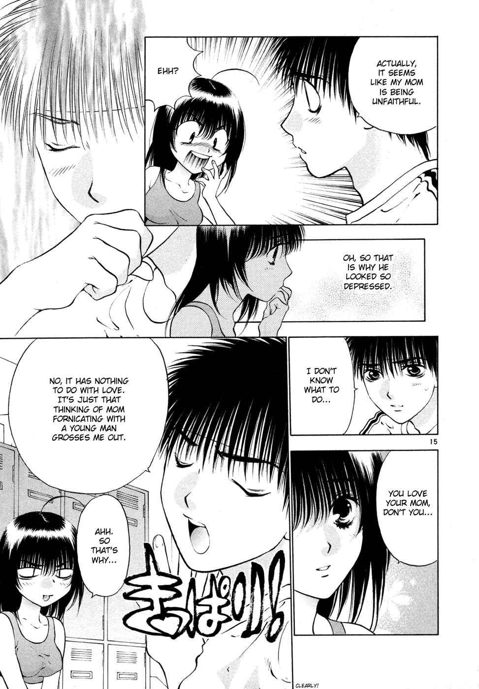 Page 23 Chapter 53 Girls Saurus DX