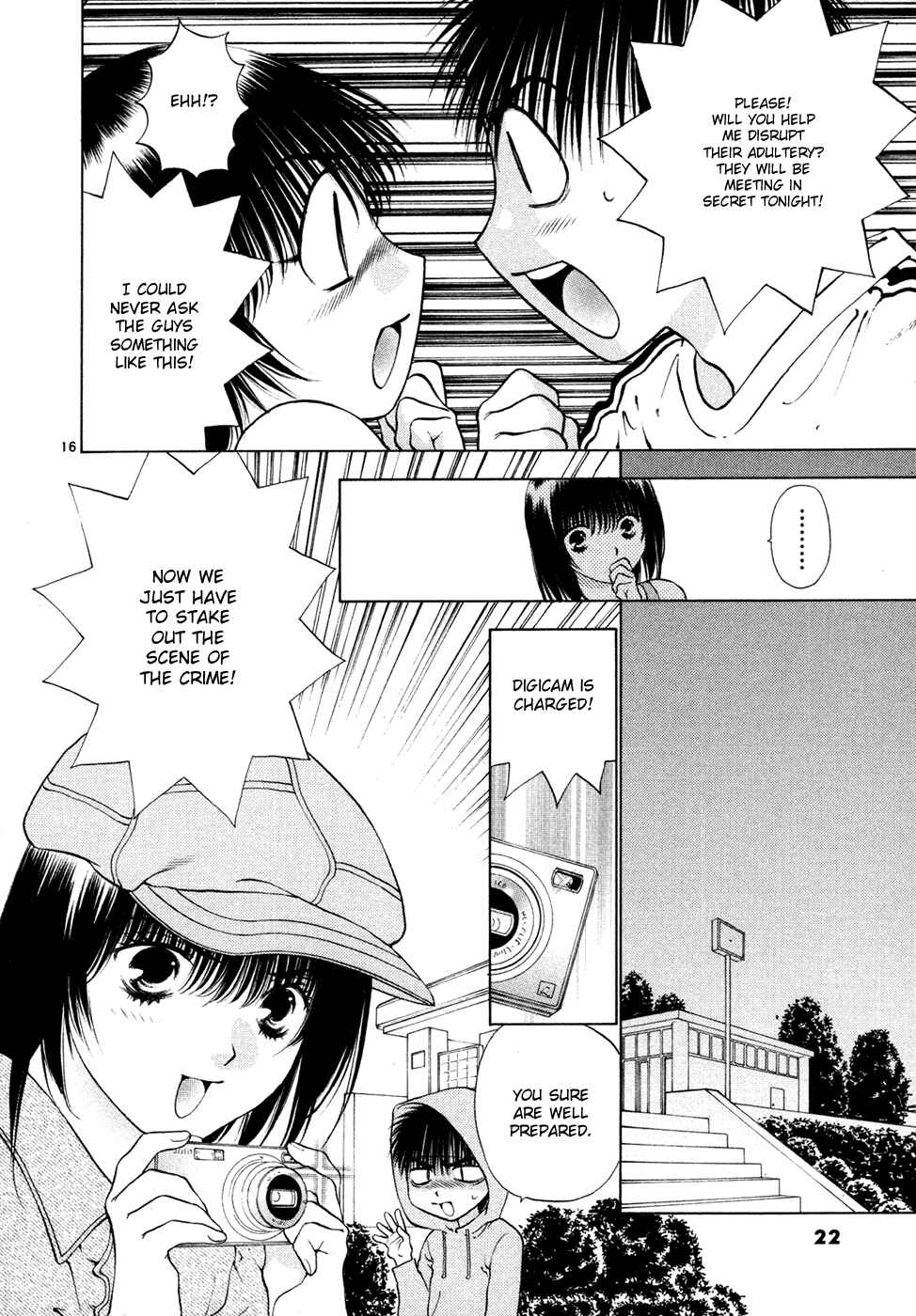 Page 24 Chapter 53 Girls Saurus DX