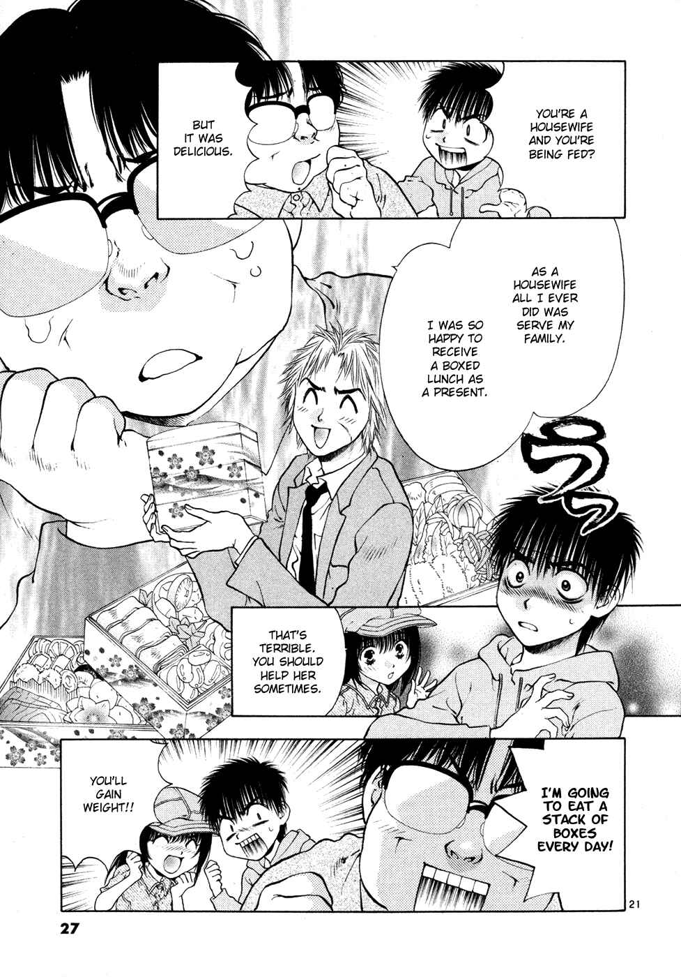 Page 29 Chapter 53 Girls Saurus DX
