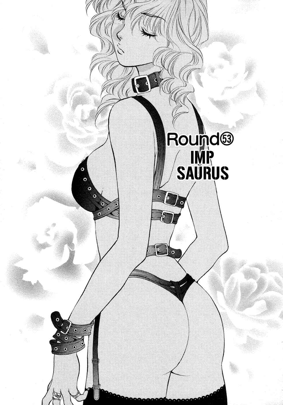 Page 9 Chapter 53 Girls Saurus DX
