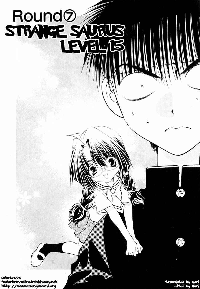 Page 1 Chapter 7 Girls Saurus DX