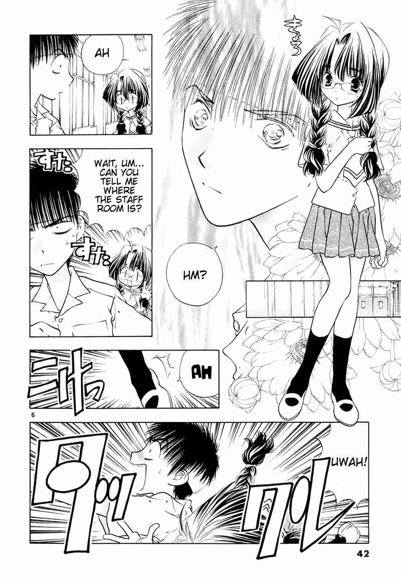 Page 6 Chapter 7 Girls Saurus DX