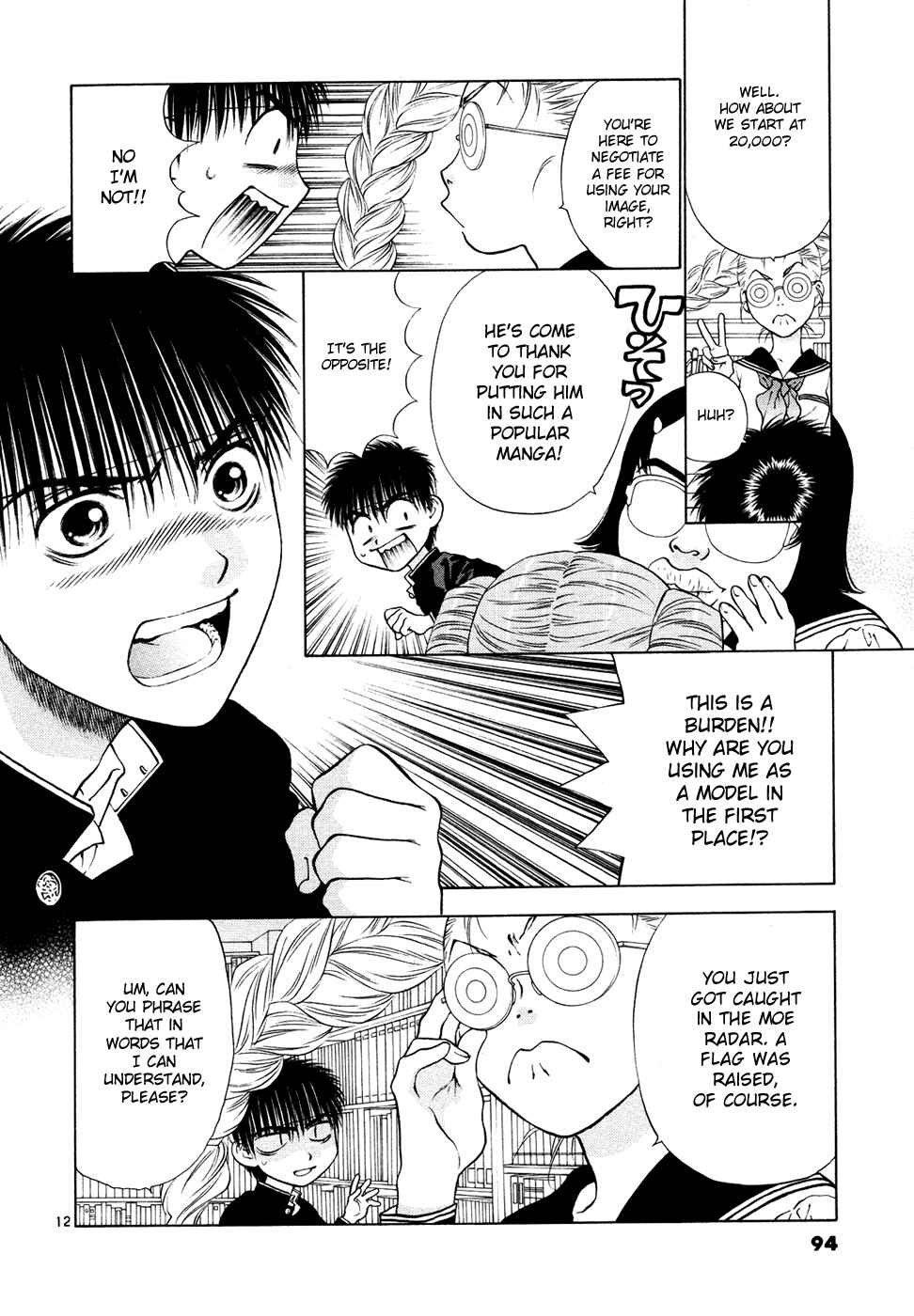 Page 12 Chapter 56 Girls Saurus DX