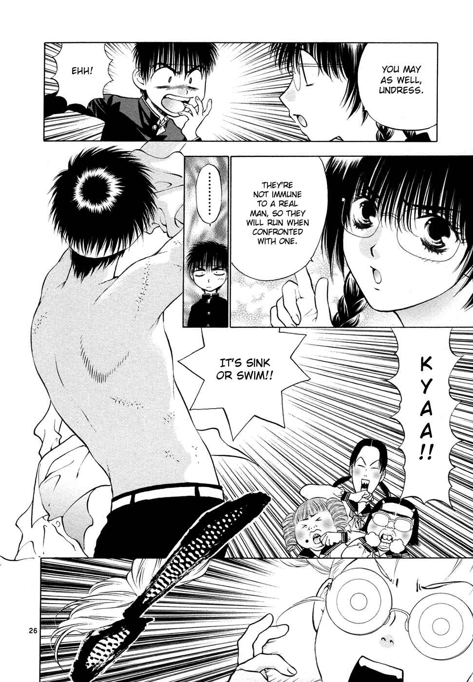 Page 26 Chapter 56 Girls Saurus DX