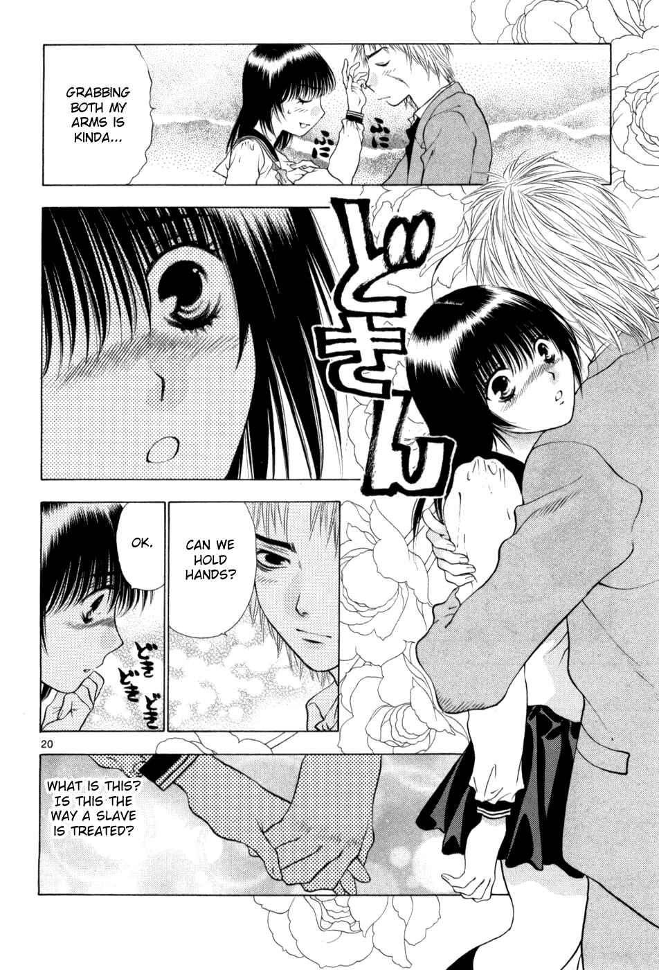 Page 20 Chapter 64 Girls Saurus DX