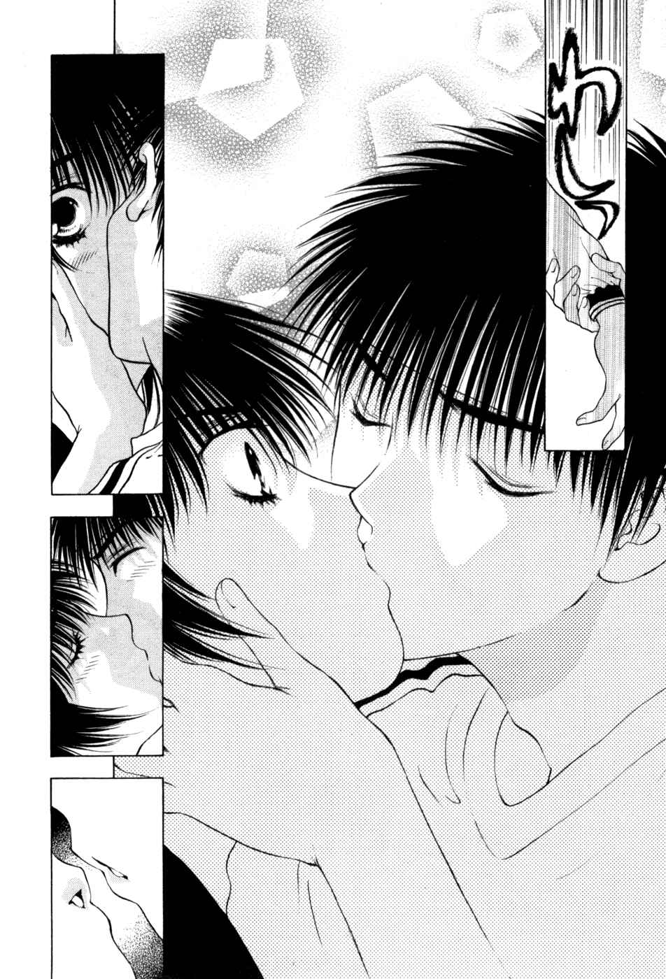 Page 29 Chapter 64 Girls Saurus DX