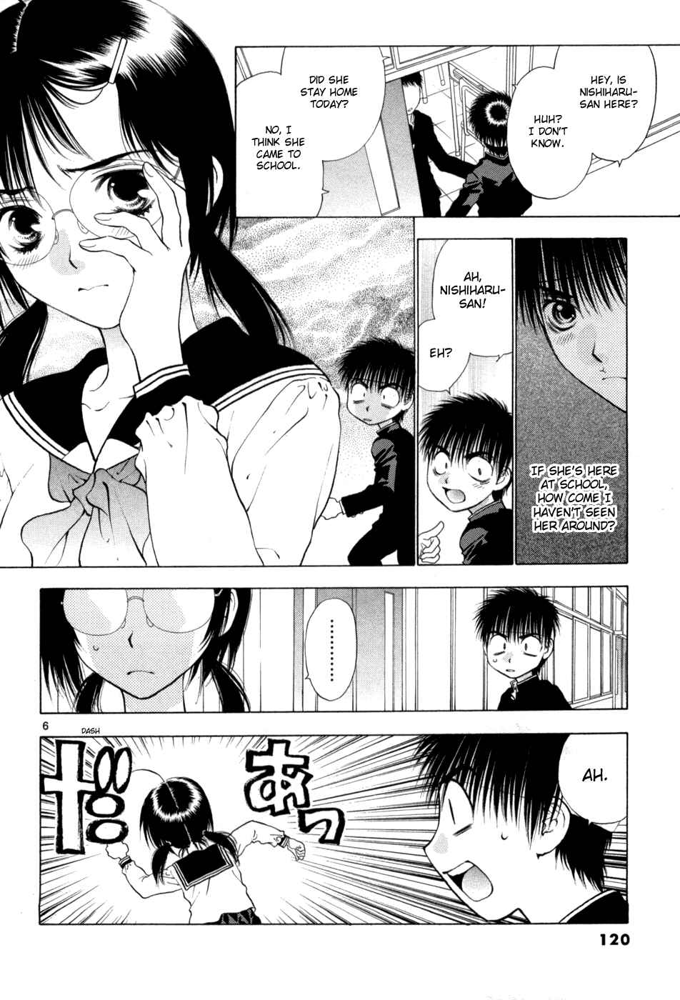 Page 6 Chapter 64 Girls Saurus DX