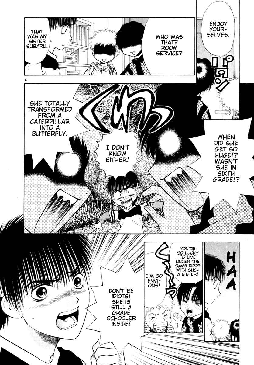 Page 4 Chapter 39 Girls Saurus DX
