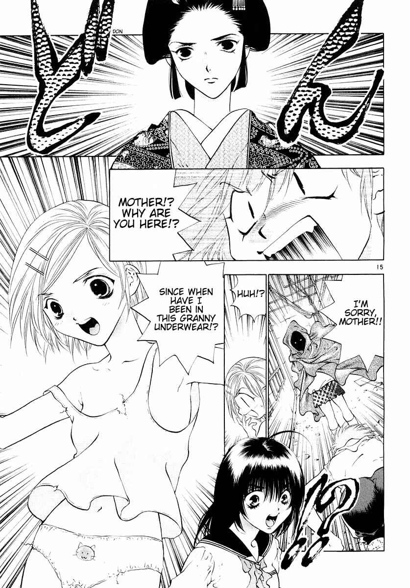 Page 15 Chapter 22 Girls Saurus DX