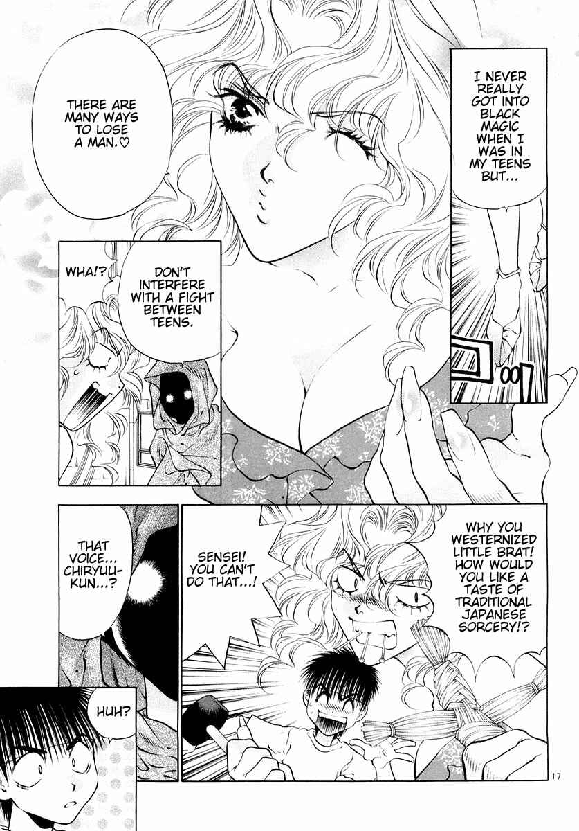Page 17 Chapter 22 Girls Saurus DX