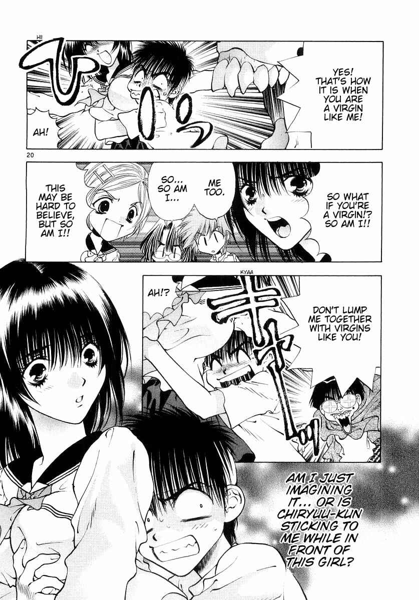 Page 20 Chapter 22 Girls Saurus DX