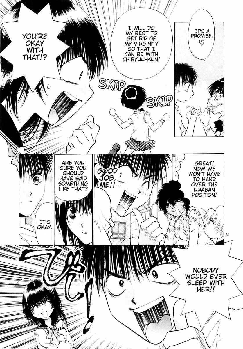 Page 31 Chapter 22 Girls Saurus DX