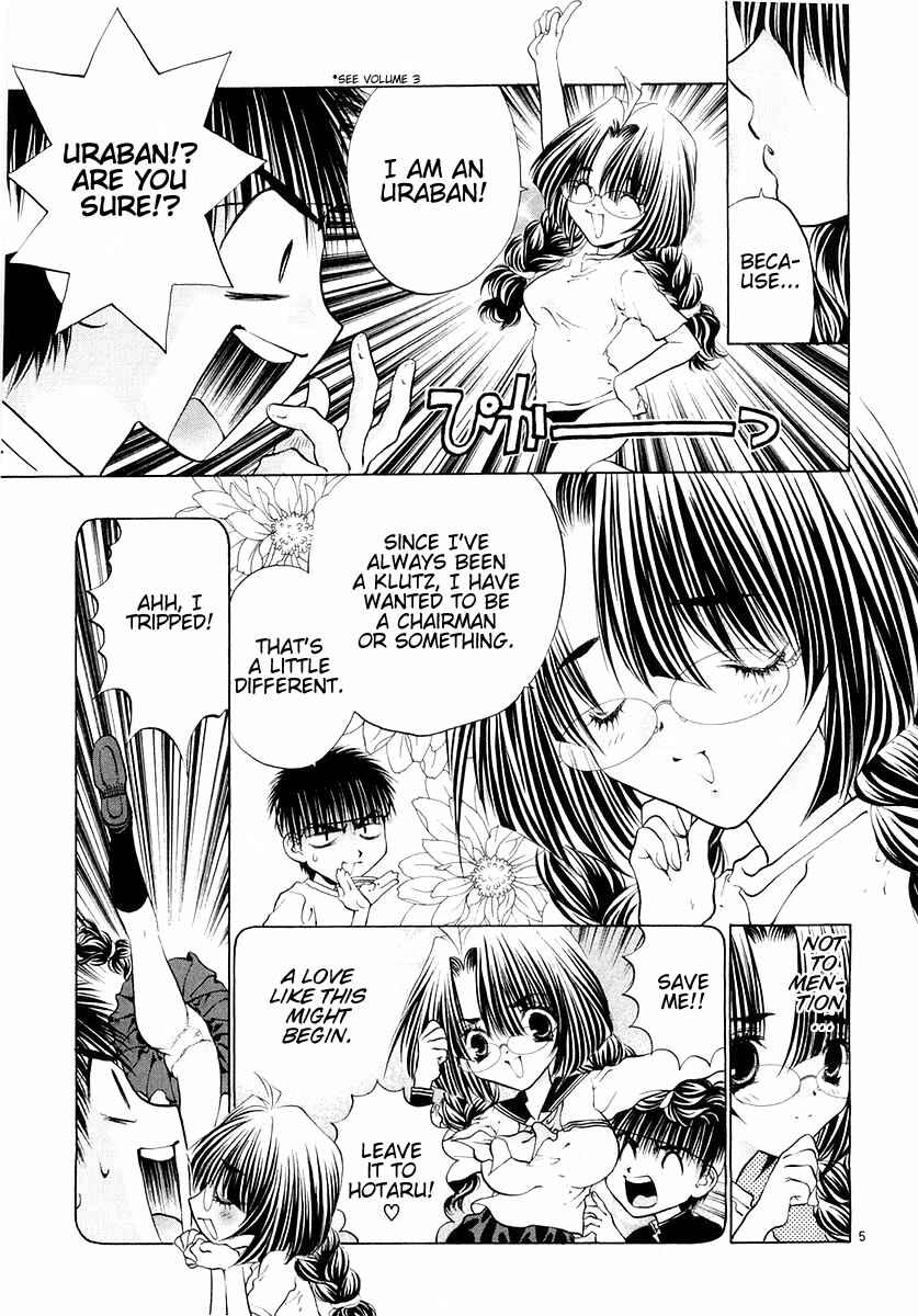 Page 5 Chapter 22 Girls Saurus DX