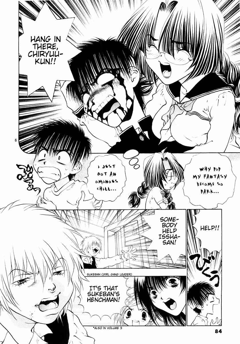 Page 6 Chapter 22 Girls Saurus DX