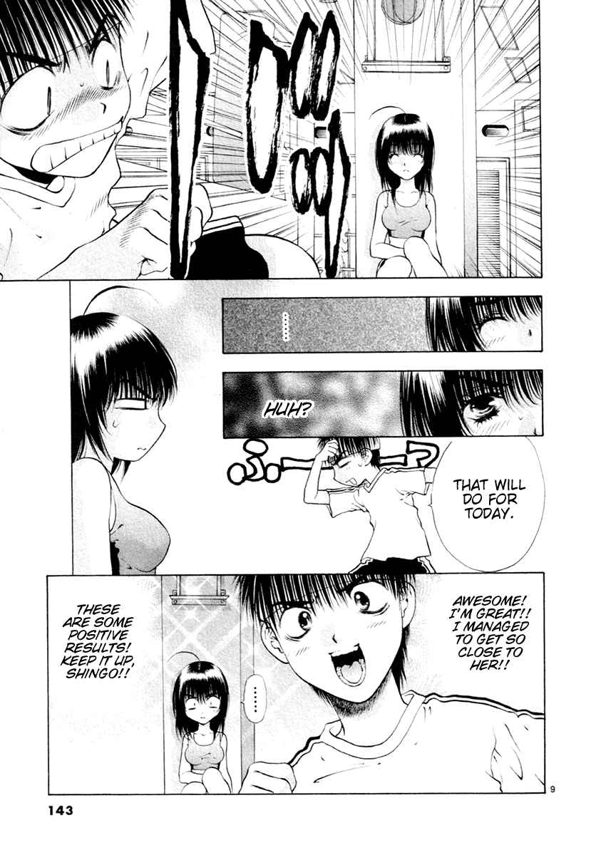 Page 9 Chapter 37 Girls Saurus DX