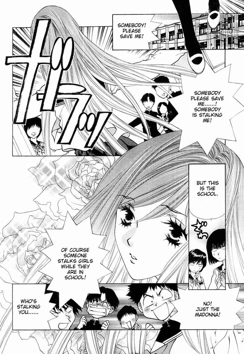 Page 2 Chapter 4 Girls Saurus DX
