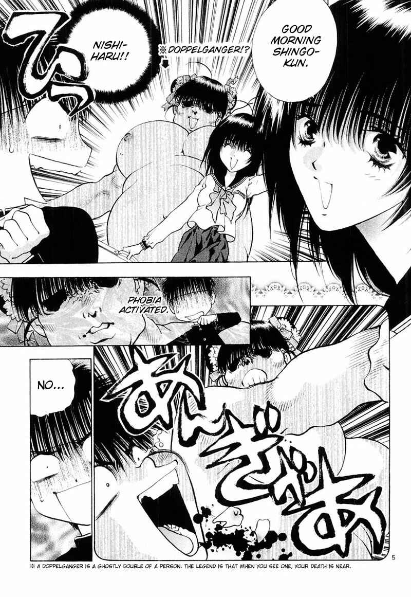 Page 5 Chapter 4 Girls Saurus DX