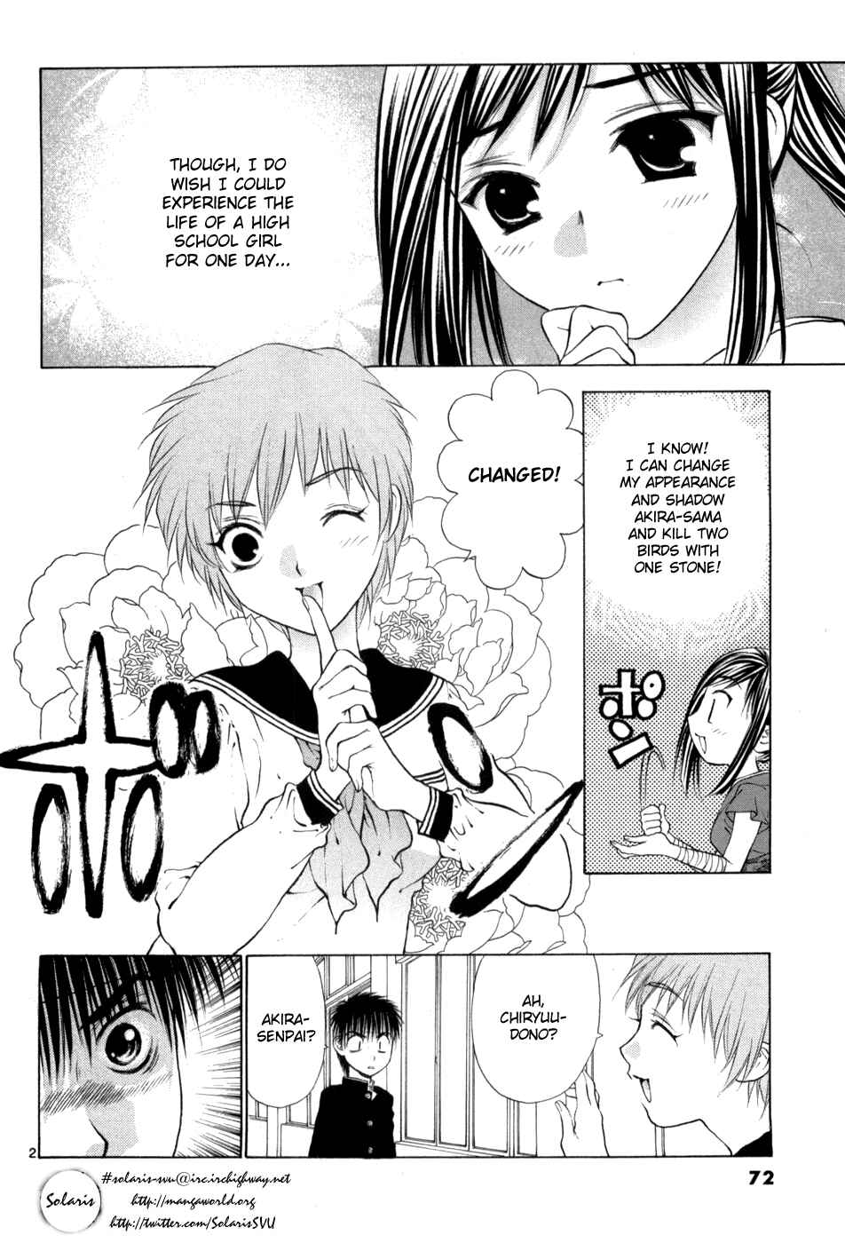Page 2 Chapter 62 Girls Saurus DX