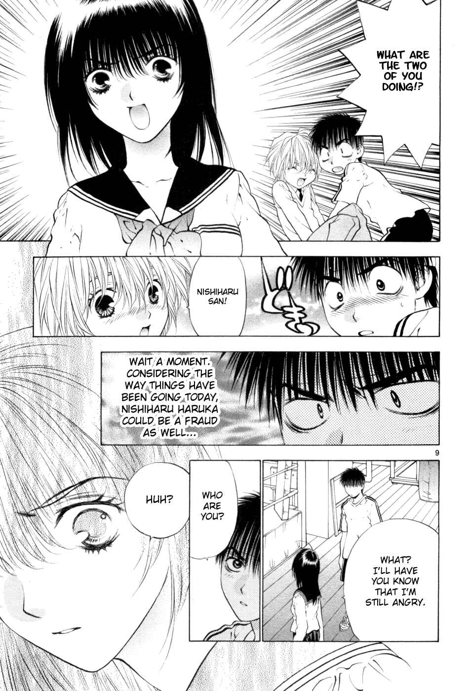 Page 9 Chapter 62 Girls Saurus DX