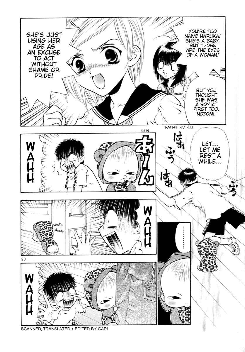 Page 20 Chapter 38 Girls Saurus DX