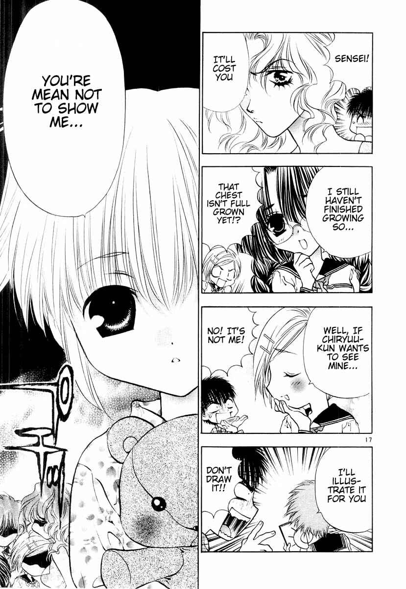 Page 17 Chapter 14 Girls Saurus DX