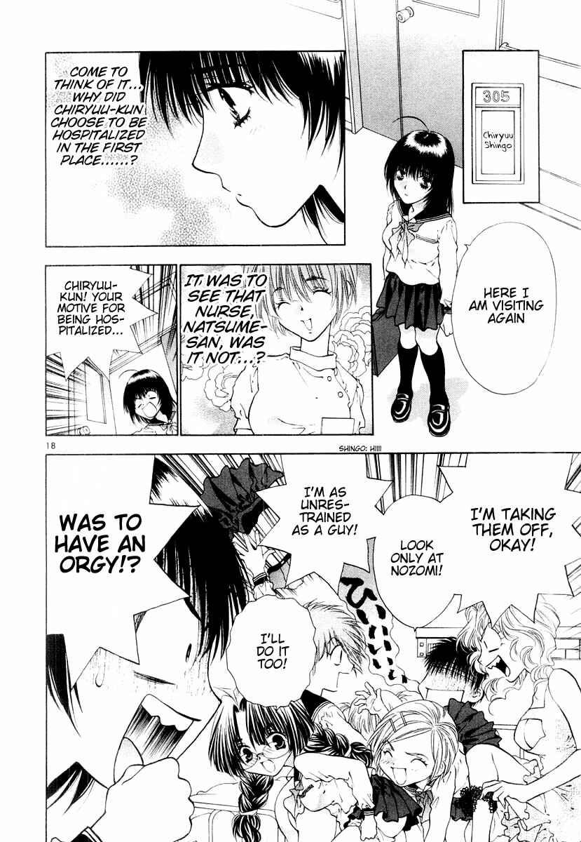 Page 18 Chapter 14 Girls Saurus DX