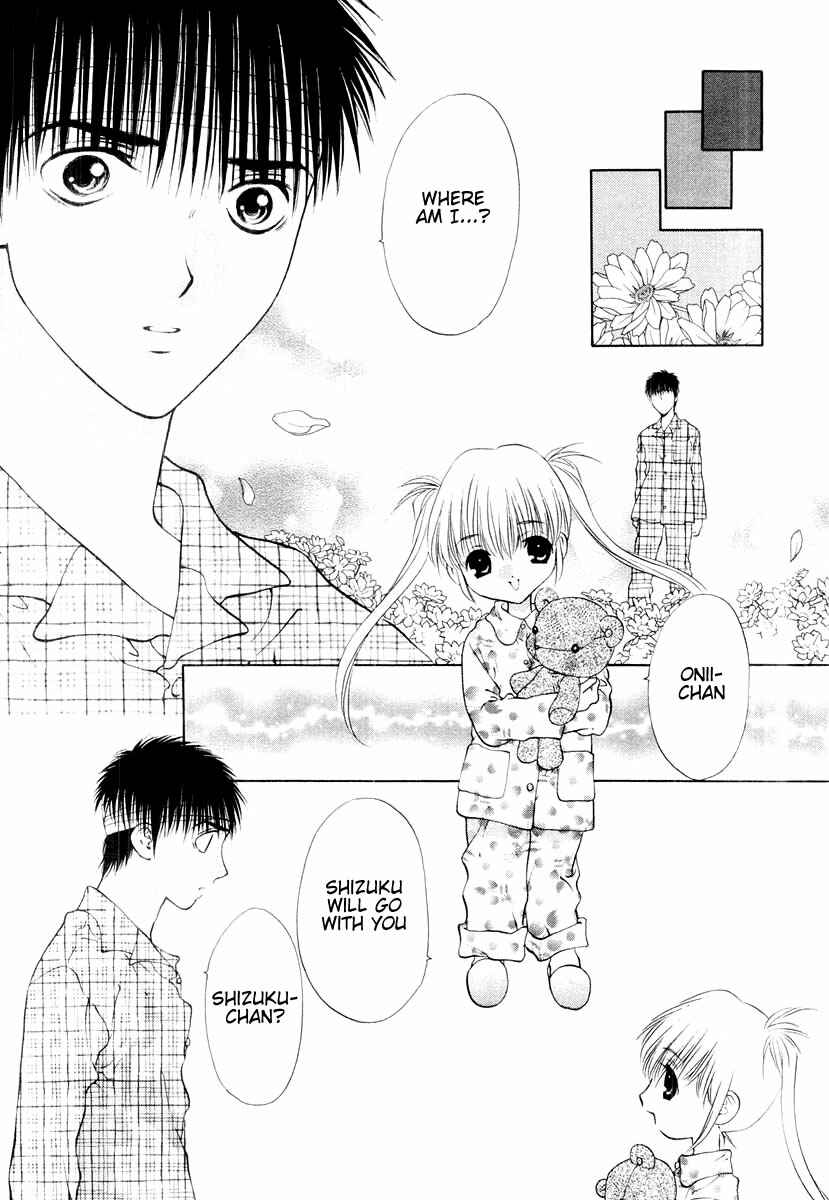Page 26 Chapter 14 Girls Saurus DX