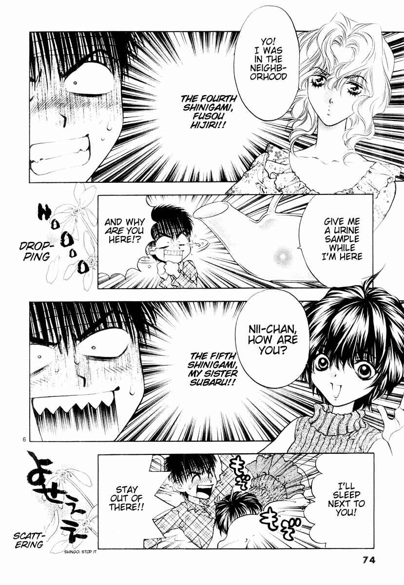 Page 6 Chapter 14 Girls Saurus DX