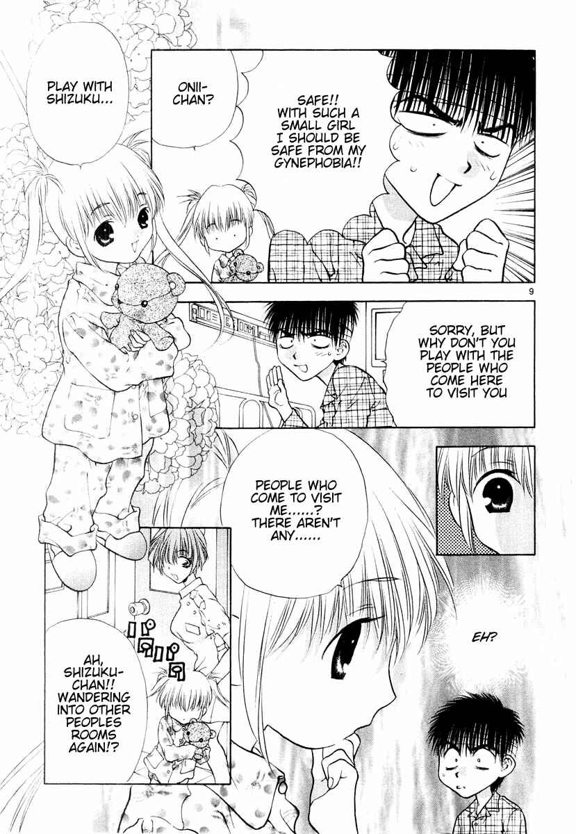 Page 9 Chapter 14 Girls Saurus DX