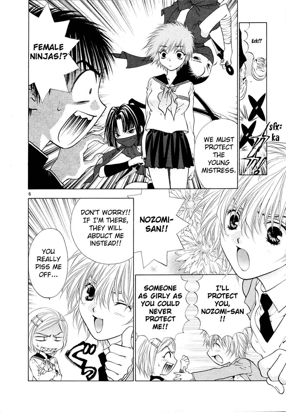 Page 14 Chapter 47 Girls Saurus DX