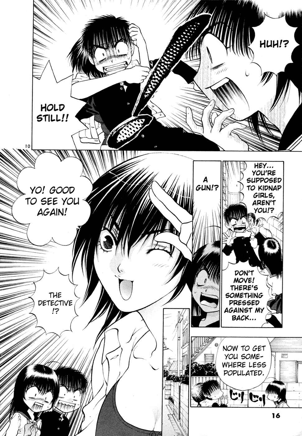 Page 18 Chapter 47 Girls Saurus DX