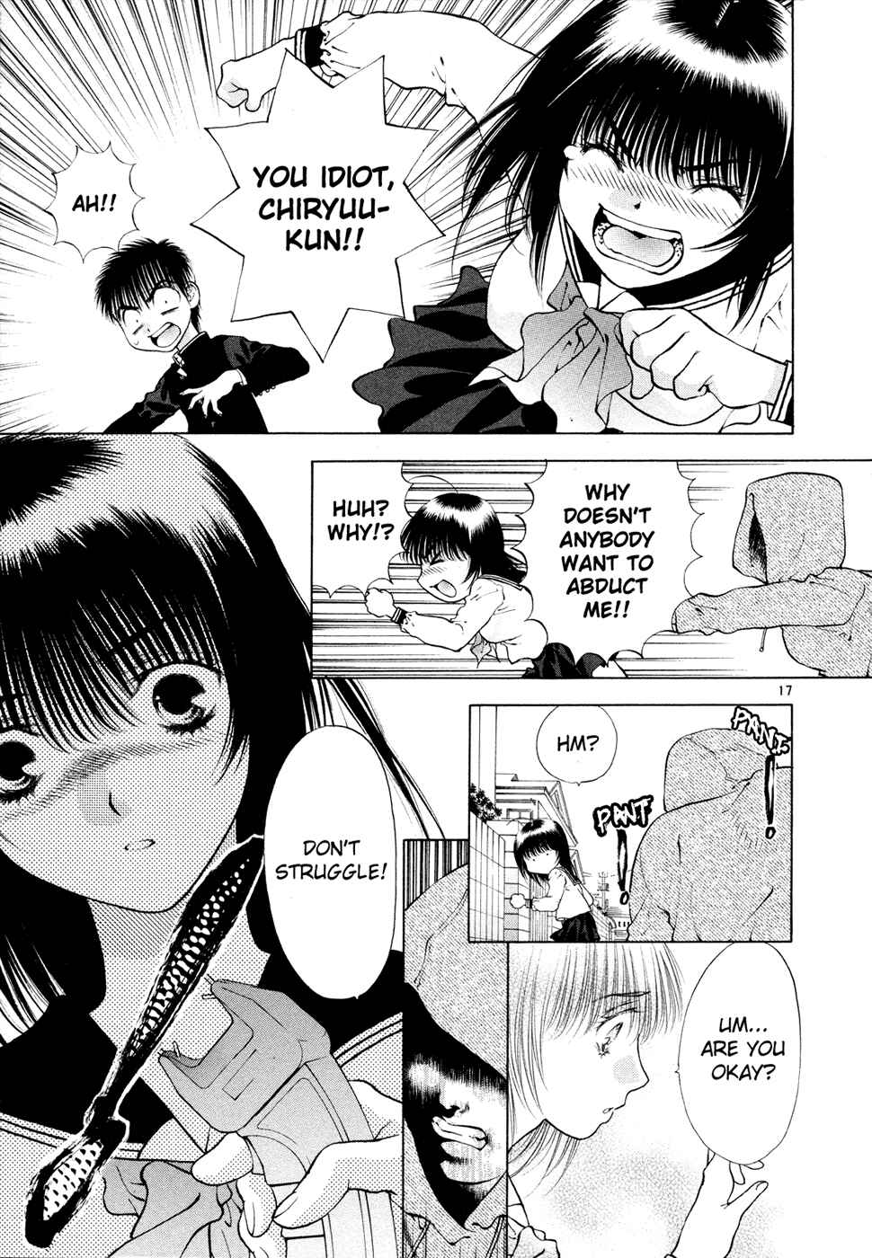 Page 25 Chapter 47 Girls Saurus DX