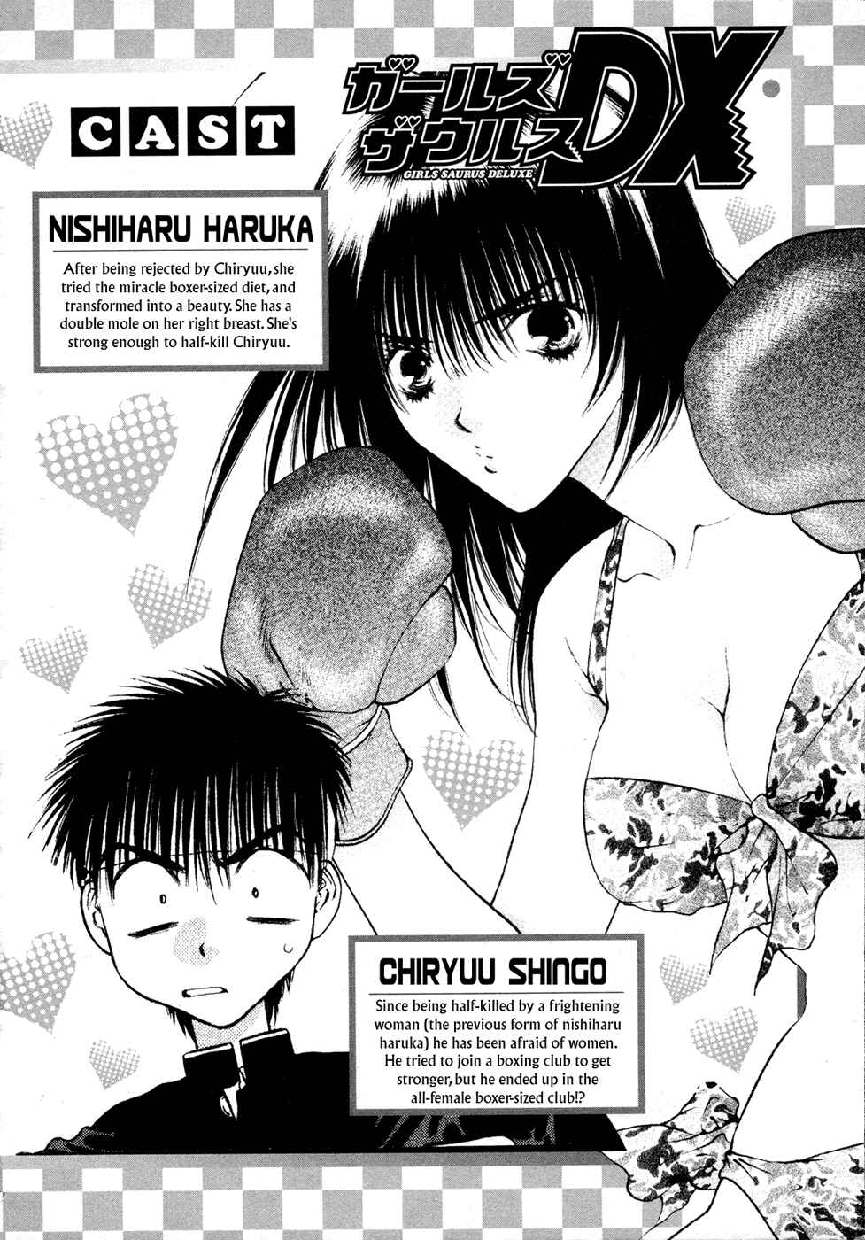 Page 6 Chapter 47 Girls Saurus DX