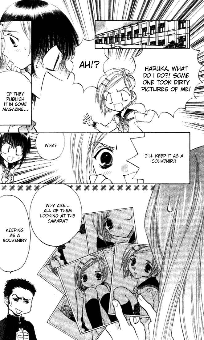 Page 14 Chapter 3 Girls Saurus DX