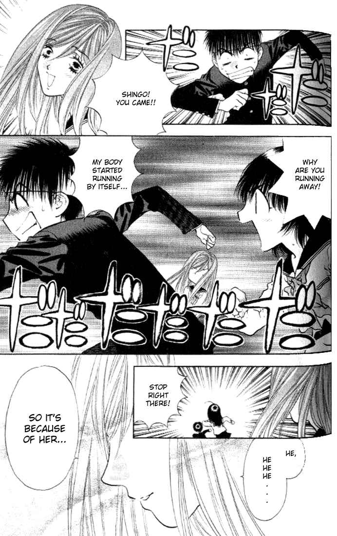 Page 23 Chapter 3 Girls Saurus DX