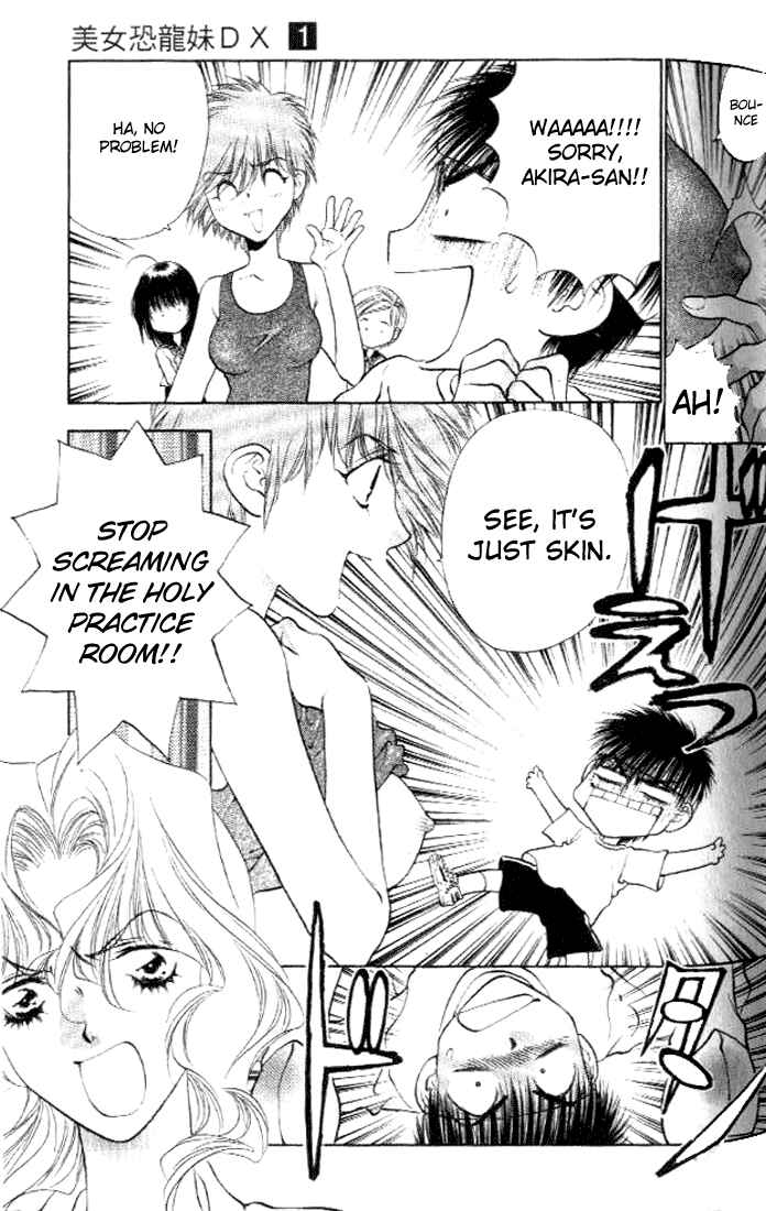 Page 9 Chapter 3 Girls Saurus DX