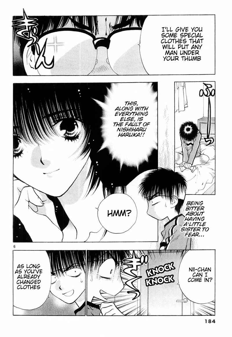 Page 6 Chapter 5.5 Girls Saurus DX