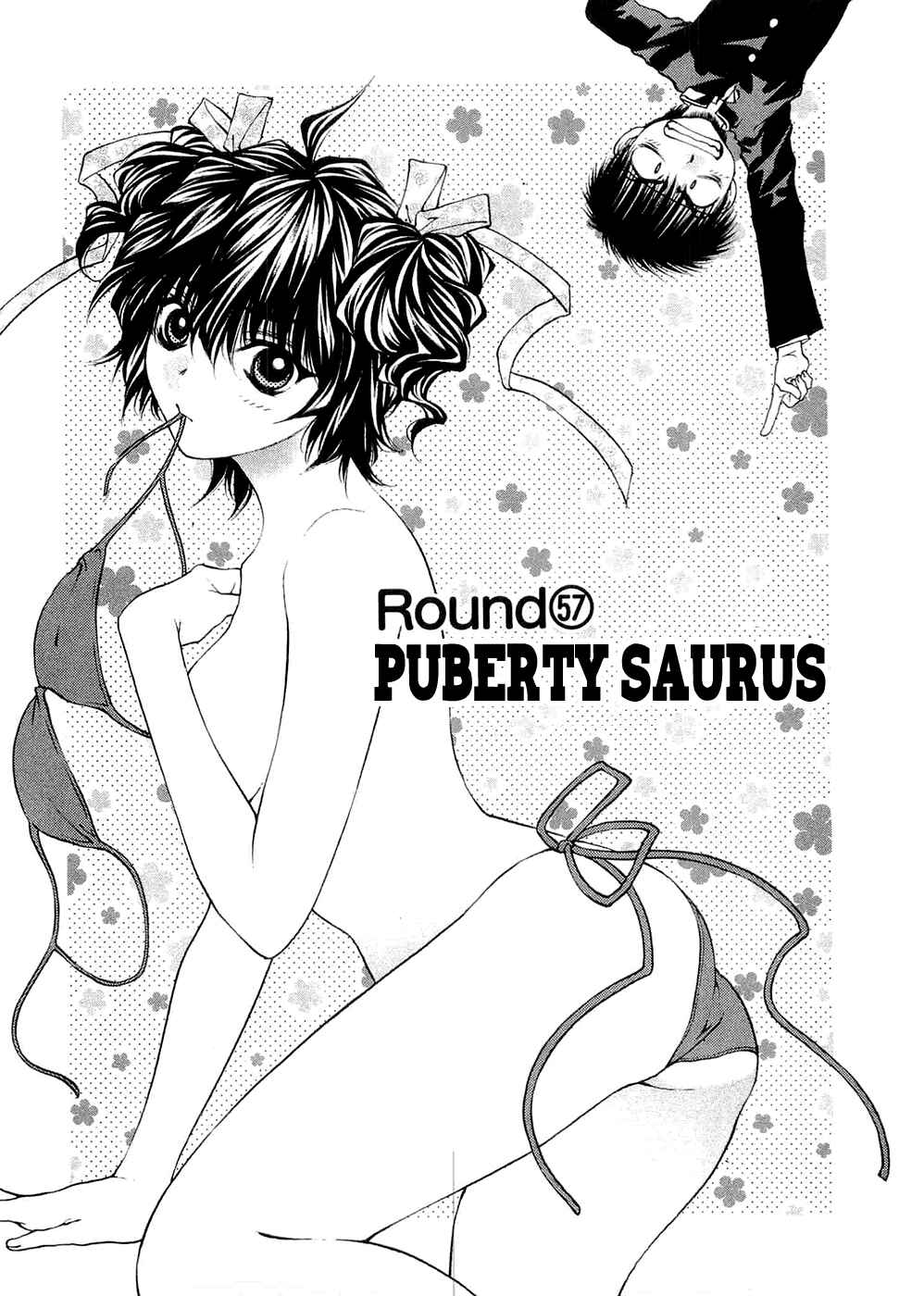 Page 1 Chapter 57 Girls Saurus DX