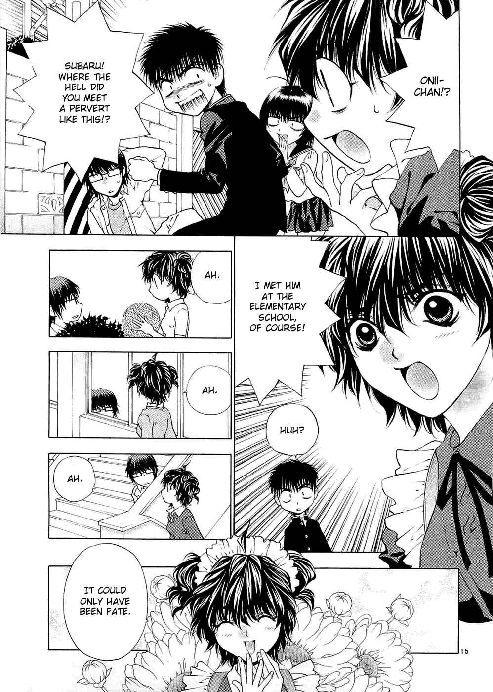 Page 15 Chapter 57 Girls Saurus DX